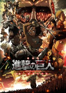 shingeki_no_kyojin-film-anime_movie-cast-image